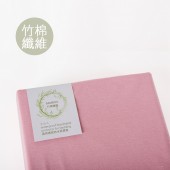 保潔墊床包二合一｜竹纖防水床包保潔墊(乾燥玫瑰粉)